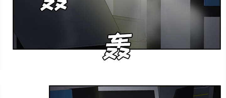 玩具回收漫画,第76章：援军1图