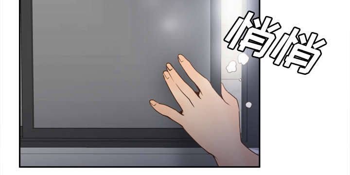 玩具回收上门服务漫画,第35章：被发现啦2图