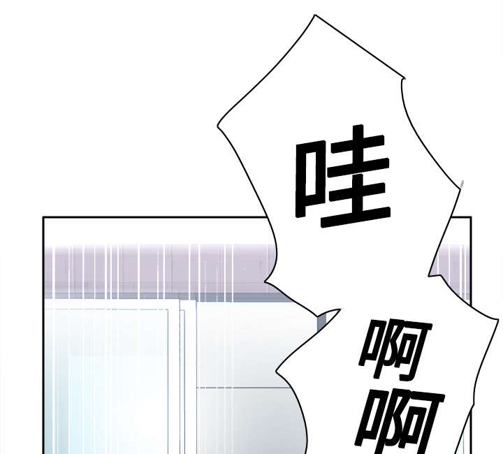 玩具回收漫画,第29章：弃车保帅2图