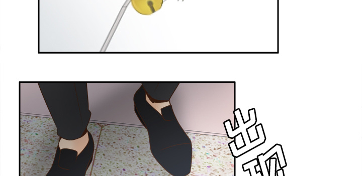 玩具回收环保行动漫画,第56章：回收2图