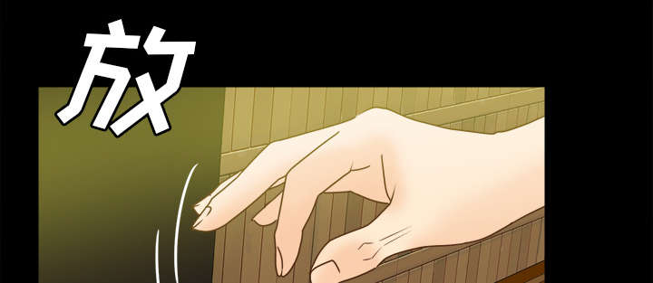 玩具回收捐赠公益漫画,第65章：喝酒3图