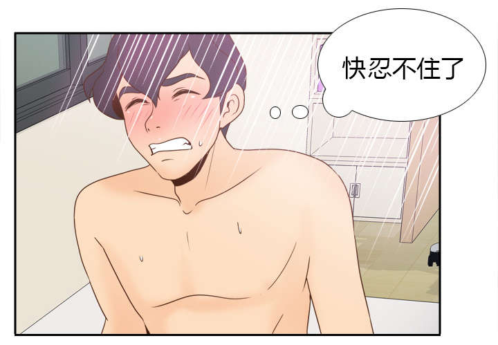 旧玩具回收漫画,第49章：拍摄进行中4图