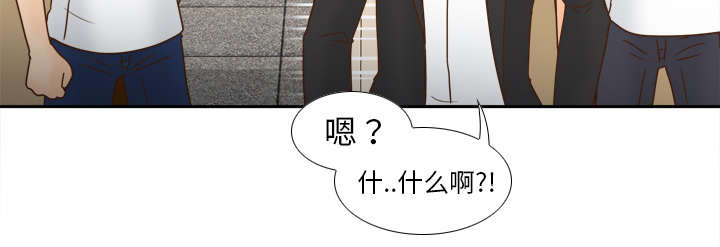 旧玩具回收漫画,第64章：滴蜡1图