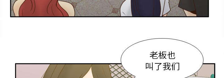 玩具回收价钱多少一斤漫画,第78章：投降5图