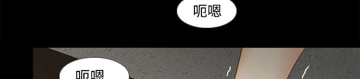 玩具回收相关信息漫画,第59章：来自老板的教育2图