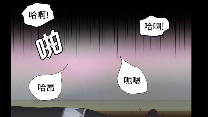玩具回收漫画,第34章：惊险的床底5图