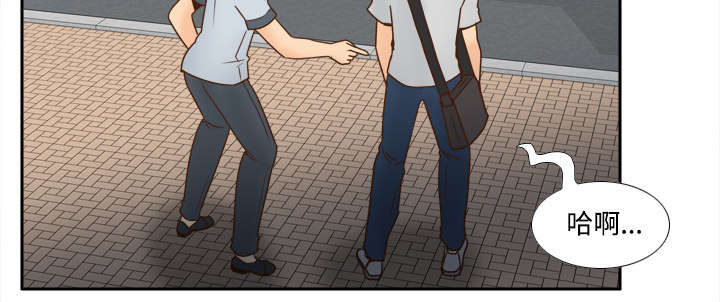 玩具回收箱绘画图案漫画,第46章：人形雷达4图