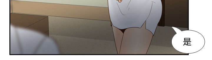 玩具回收漫画,第39章：住院1图