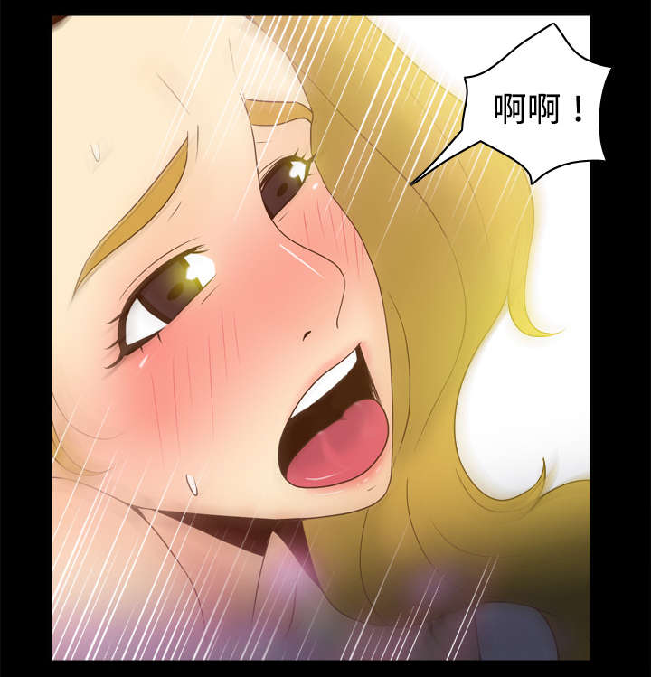 玩具回收漫画,第49章：拍摄进行中1图