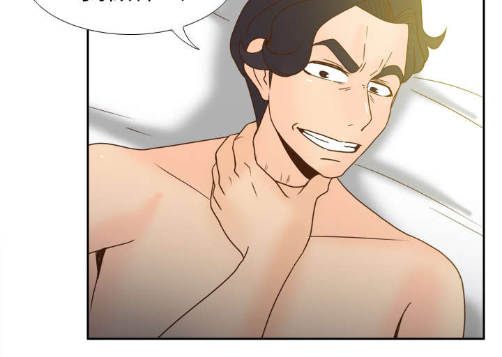 北京玩具回收漫画,第68章：断子绝孙拳2图