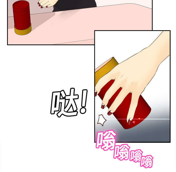 玩具回收漫画,第17章：测试4图