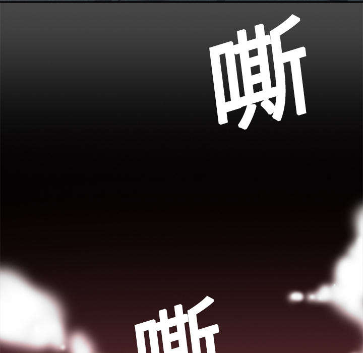 玩具回收处理流程解析漫画,第11章：初见肉铺老板5图