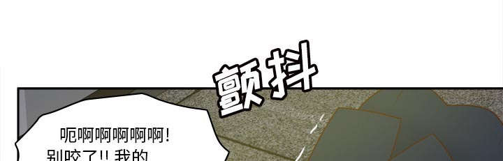 玩具回收处理流程解析漫画,第78章：投降2图