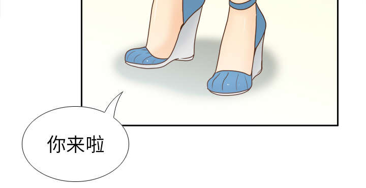 旧玩具回收漫画,第64章：滴蜡4图