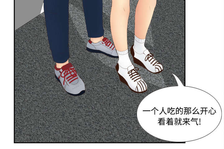 北京玩具回收漫画,第11章：初见肉铺老板2图