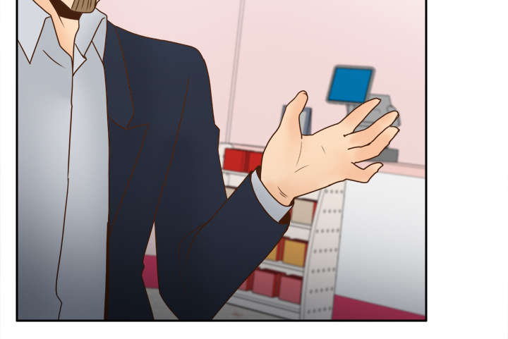 玩具回收漫画,第60章：差评3图