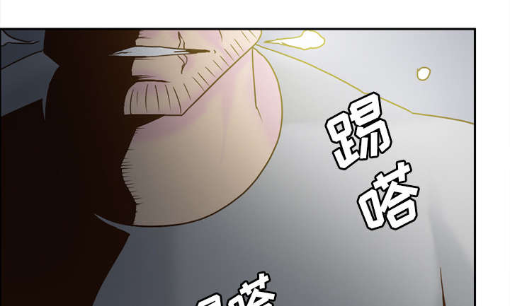 玩具回收漫画,第76章：援军3图