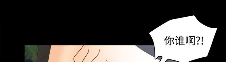 玩具回收处理流程解析漫画,第55章：帮助5图