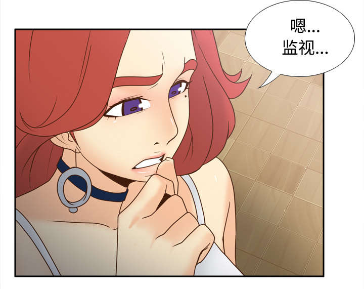 玩具回收相关信息漫画,第59章：来自老板的教育3图