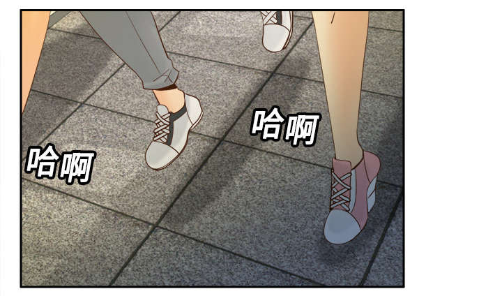 玩具回收漫画,第28章：逃走了1图