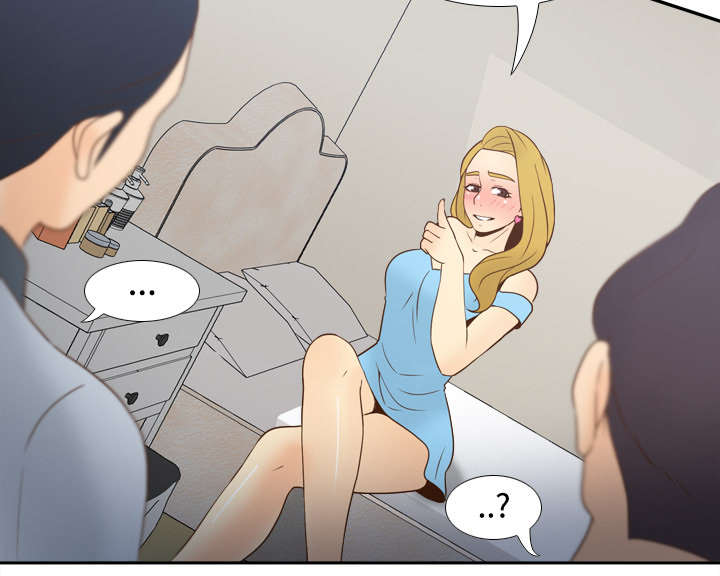 北京玩具回收漫画,第48章：被逼无奈5图