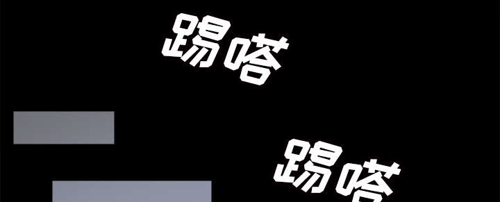 玩具回收处理流程解析漫画,第71章：对抗5图