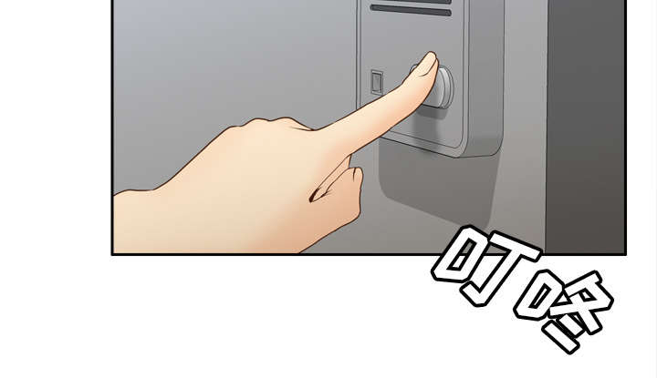 玩具回收相关信息漫画,第57章：放弃回收2图