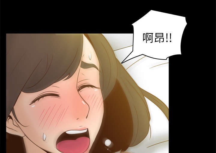 玩具回收漫画,第67章：线索1图