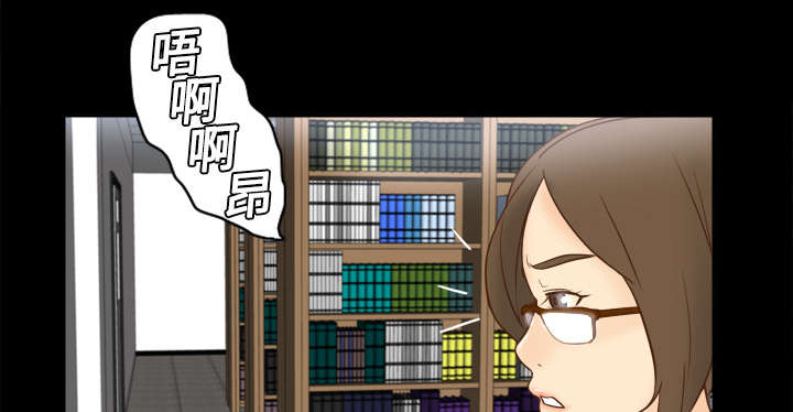 玩具回收平台怎么找漫画,第27章：狼狈4图