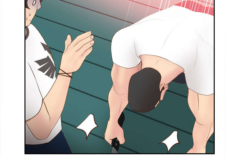 玩具回收漫画,第14章：自责1图