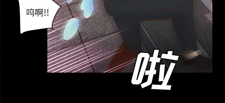 玩具回收捐赠公益漫画,第74章：救人1图