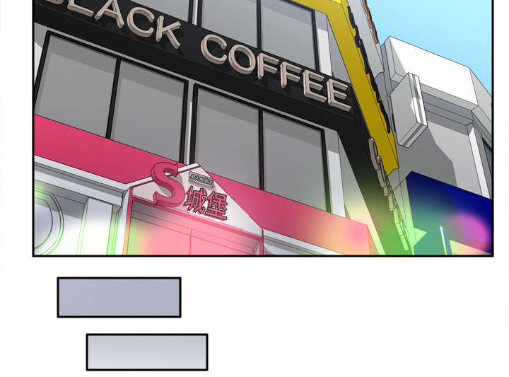 玩具回收漫画,第39章：住院4图