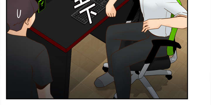 玩具回收平台怎么找漫画,第45章：疯狂的成八3图