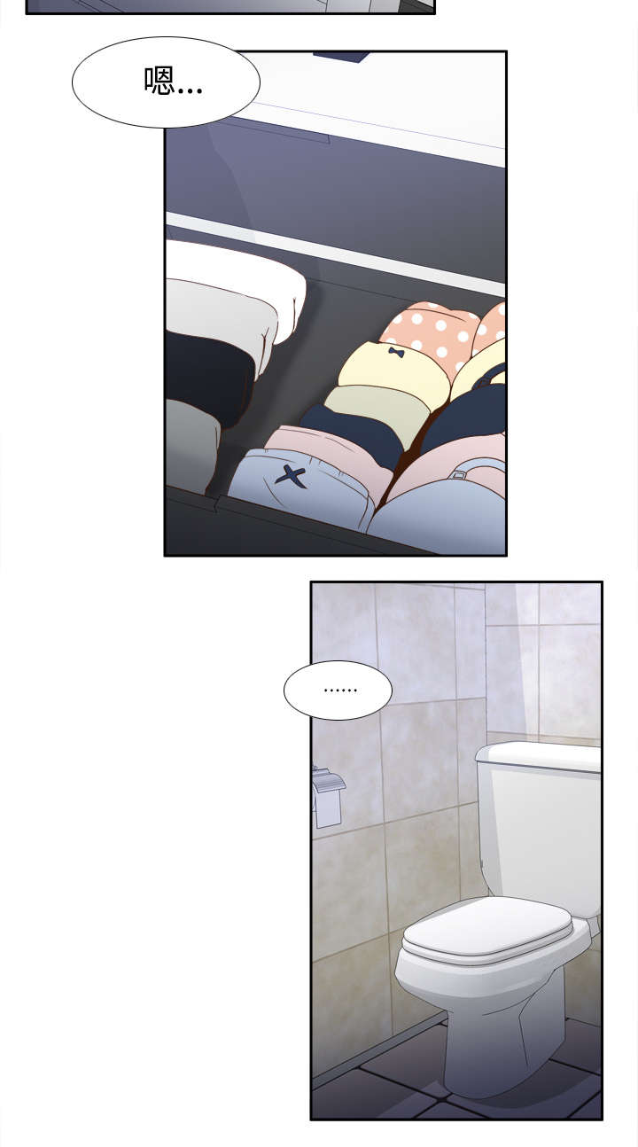 玩具回收市场在哪里漫画,第34章：惊险的床底3图