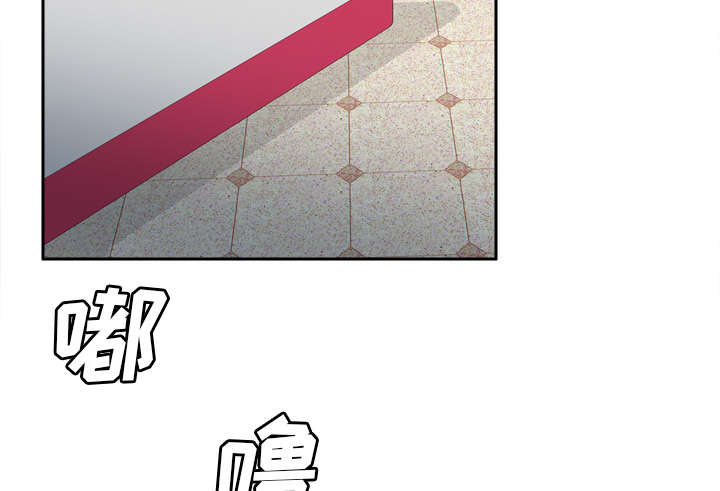 玩具回收厂家有哪些漫画,第63章：下一步行动3图