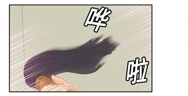 玩具回收漫画,第25章：角色对调5图