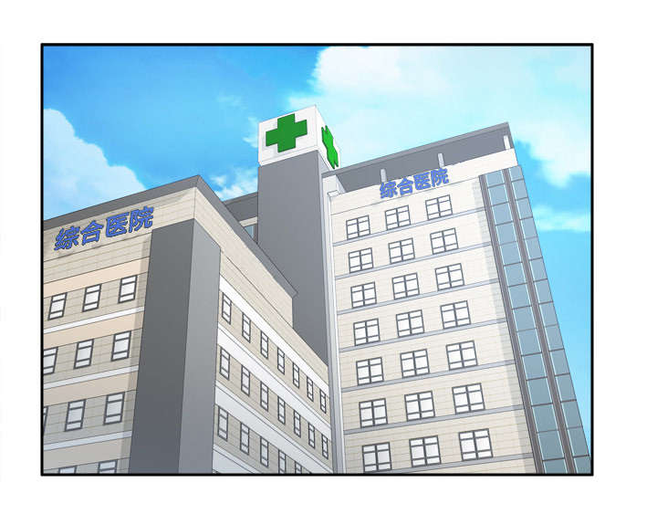 旧玩具回收漫画,第64章：滴蜡1图