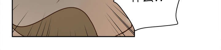 北京玩具回收漫画,第77章：唯一的办法5图