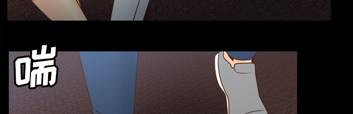 玩具回收环保行动漫画,第55章：帮助4图