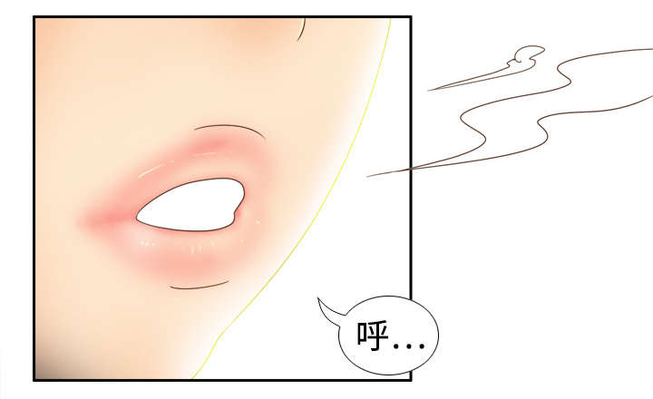 玩具回收漫画,第29章：弃车保帅4图