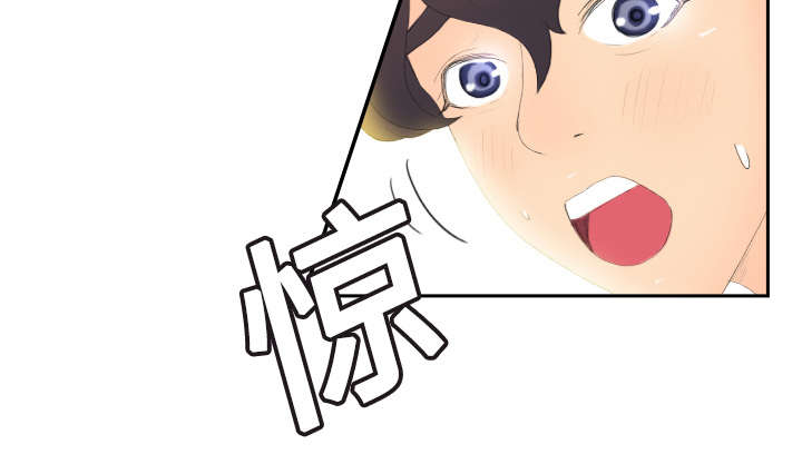 玩具回收漫画,第9章：同病相怜4图