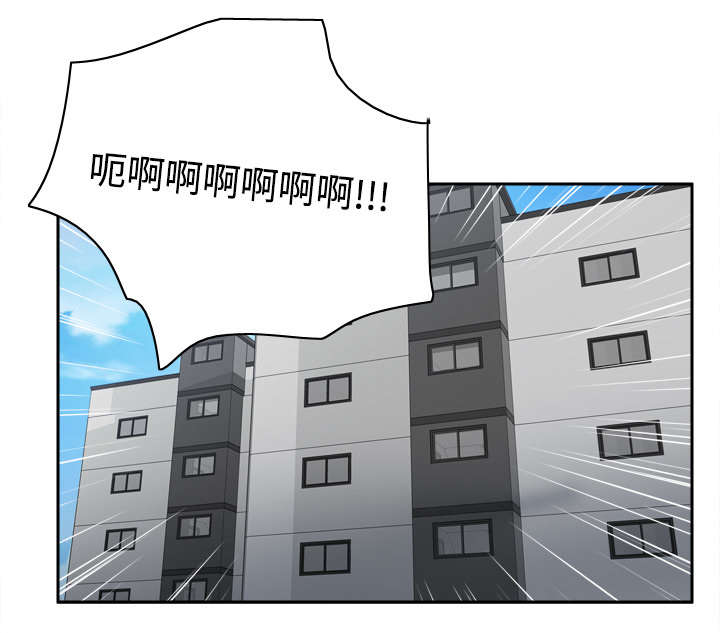 玩具回收漫画,第58章：老板上门2图