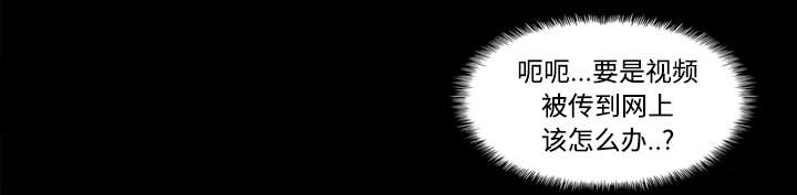 玩具回收箱绘画图案漫画,第57章：放弃回收1图