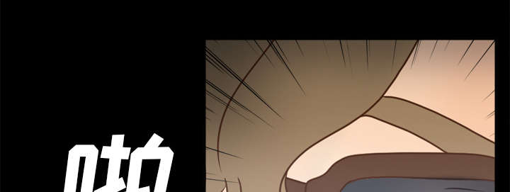 玩具回收漫画,第60章：差评2图