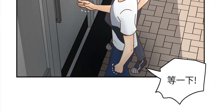 玩具回收漫画,第62章：侦查地址4图