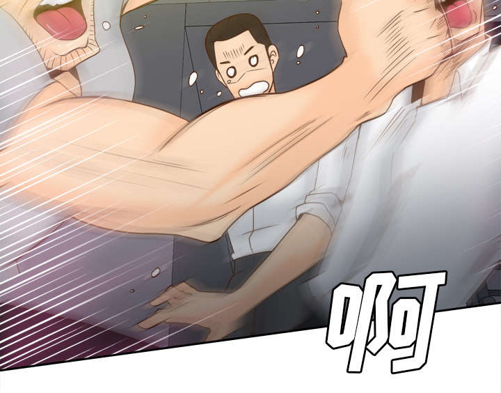 回收玩具的玩具店漫画,第76章：援军5图