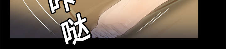 玩具回收漫画,第23章：三救载恩3图