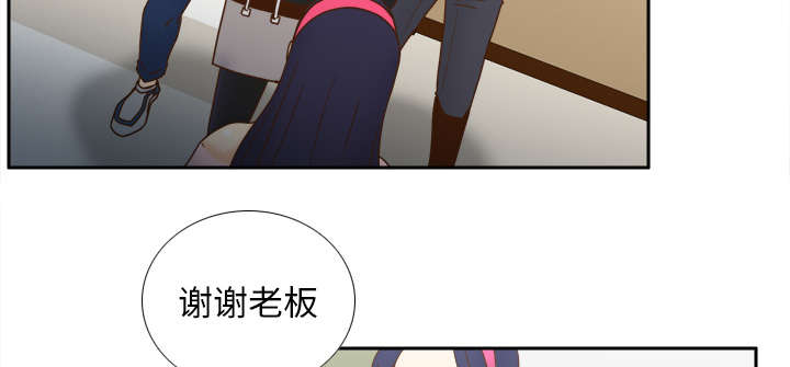 旧玩具回收漫画,第64章：滴蜡3图