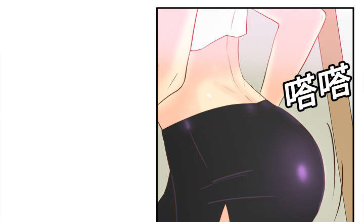 玩具回收漫画,第25章：角色对调5图