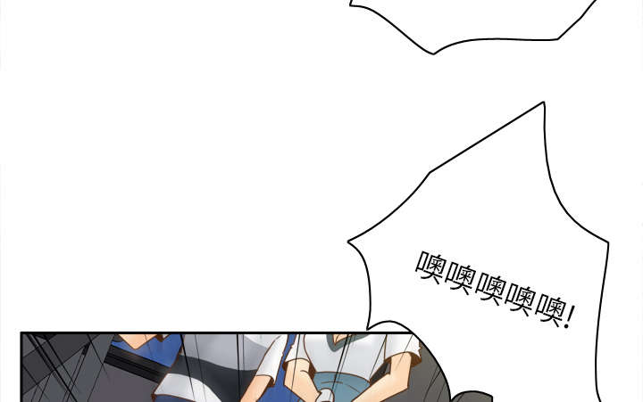 玩具回收漫画,第76章：援军2图